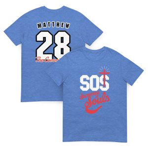 "Summer of Souls" Unisex SofTee